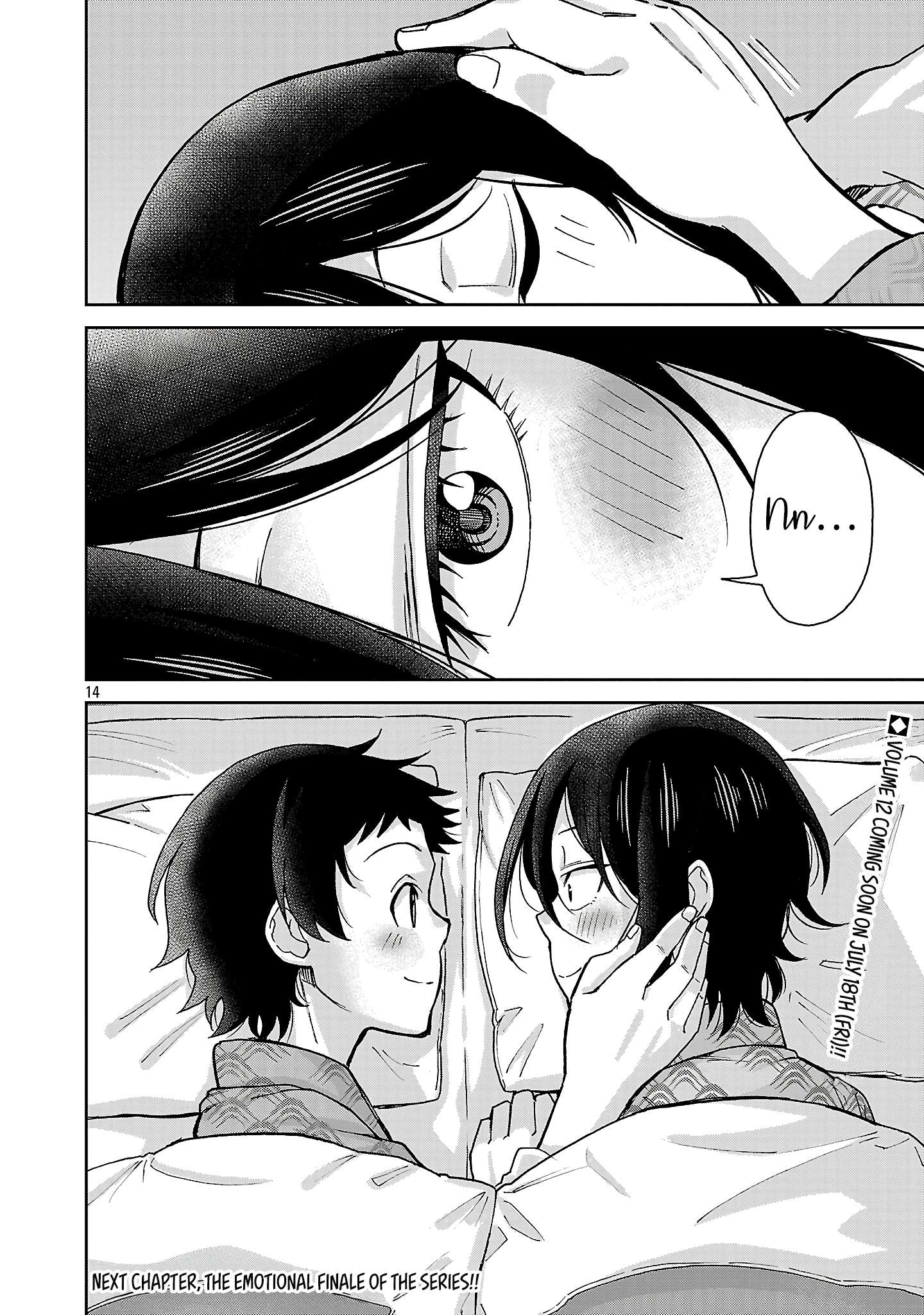 Hitomi-chan Is Shy With Strangers Chapter 143 13